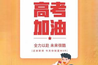 什么怪物！约基奇7次单场至少20+10+15助 过去40年其他中锋仅1次